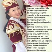 секс знакомства в г Караганда