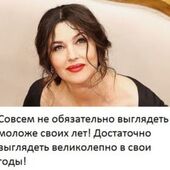 секс знакомства в г Алматы